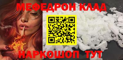 хмурый Апрелевка