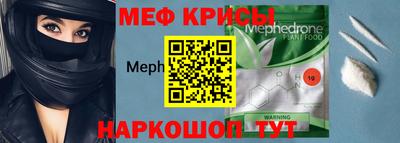 первитин Аргун