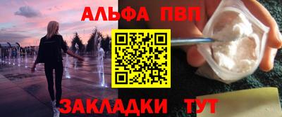 хмурый Апрелевка