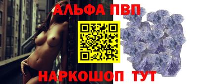 ECSTASY Апшеронск