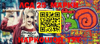 ECSTASY Апшеронск
