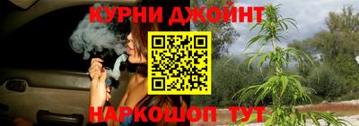 первитин Аргун