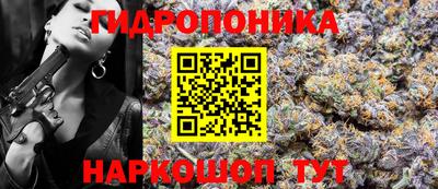 хмурый Апрелевка