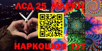 хмурый Апрелевка