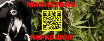 первитин Аргун