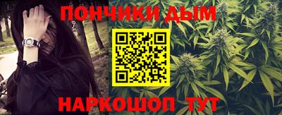 хмурый Апрелевка