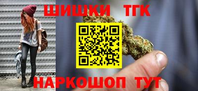 первитин Аргун