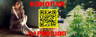 ECSTASY Апшеронск