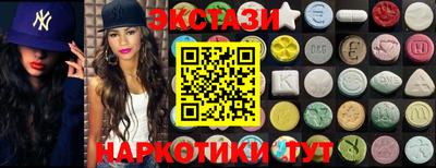 первитин Аргун