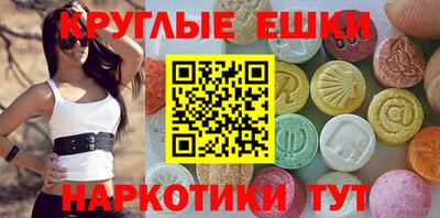 первитин Аргун