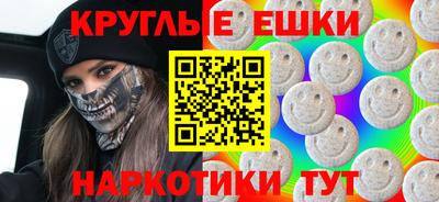 хмурый Апрелевка