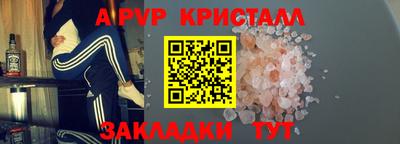 хмурый Брянск