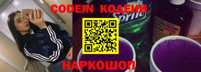 хмурый Апрелевка