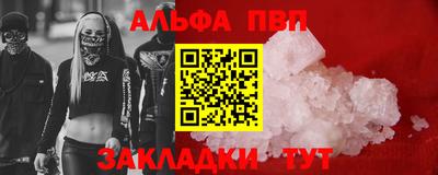 хмурый Апрелевка