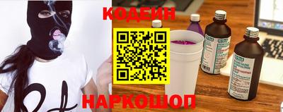 первитин Аргун