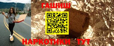 хмурый Апрелевка
