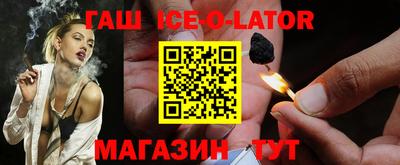 хмурый Апрелевка