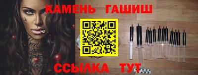 ECSTASY Апшеронск