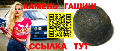 хмурый Апрелевка