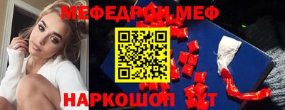 ECSTASY Апшеронск