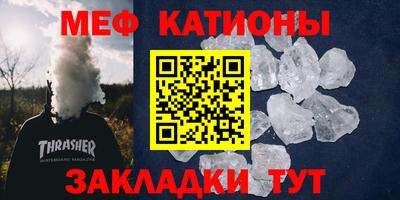 ECSTASY Апшеронск