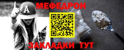 хмурый Апрелевка