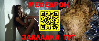 хмурый Апрелевка